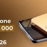 Best 5G Phone Under 30000 in India January 2026